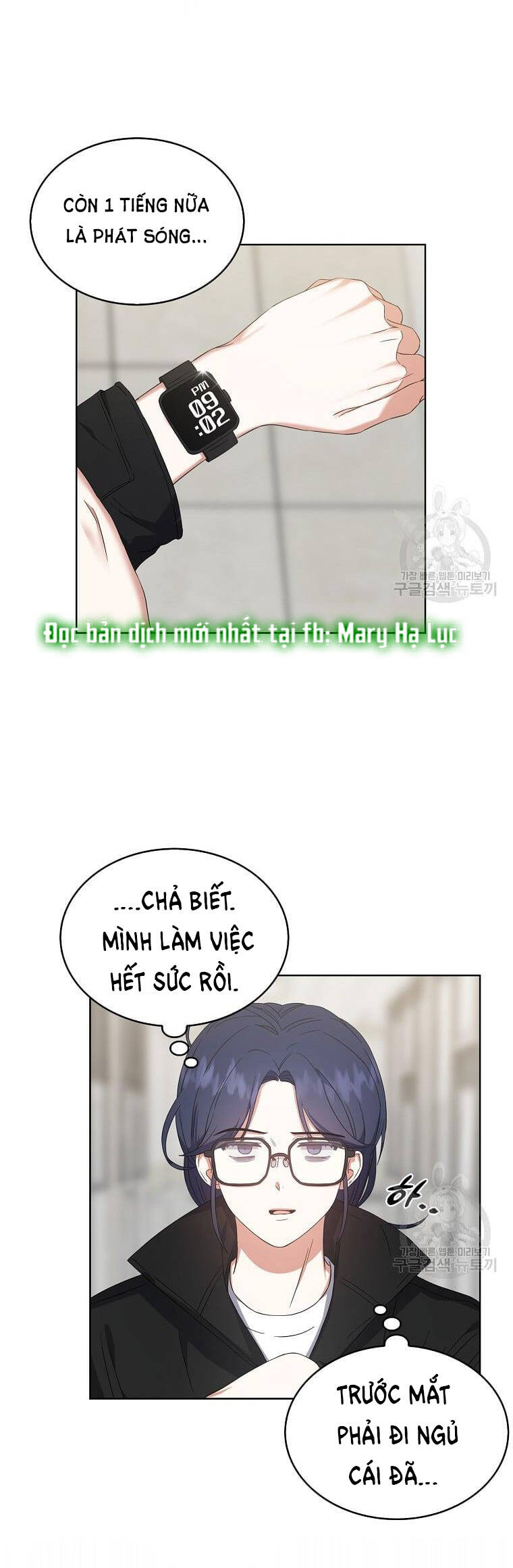 Ra Mắt Hay Ra Đi Chapter 21.1 - 8