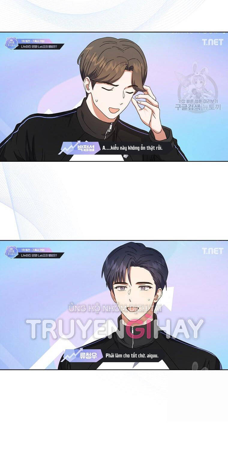 Ra Mắt Hay Ra Đi Chapter 21.2 - 9