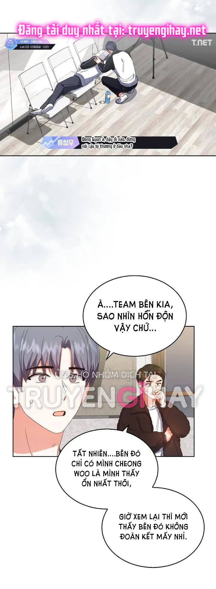 Ra Mắt Hay Ra Đi Chapter 22.1 - 14