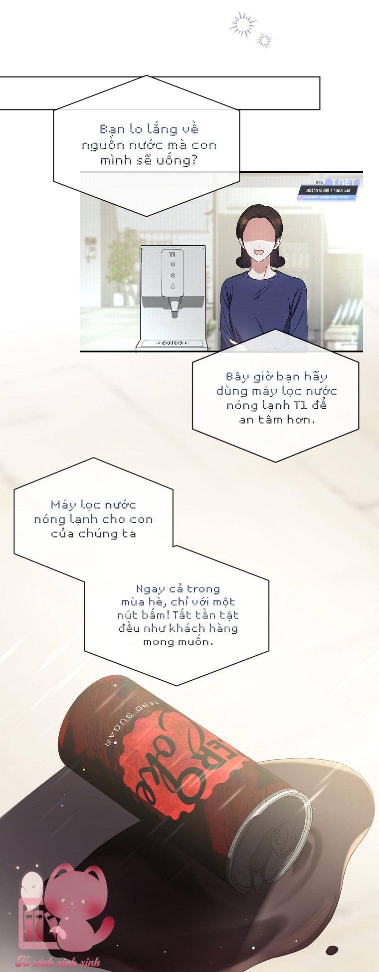 Ra Mắt Hay Ra Đi Chapter 24 - 4