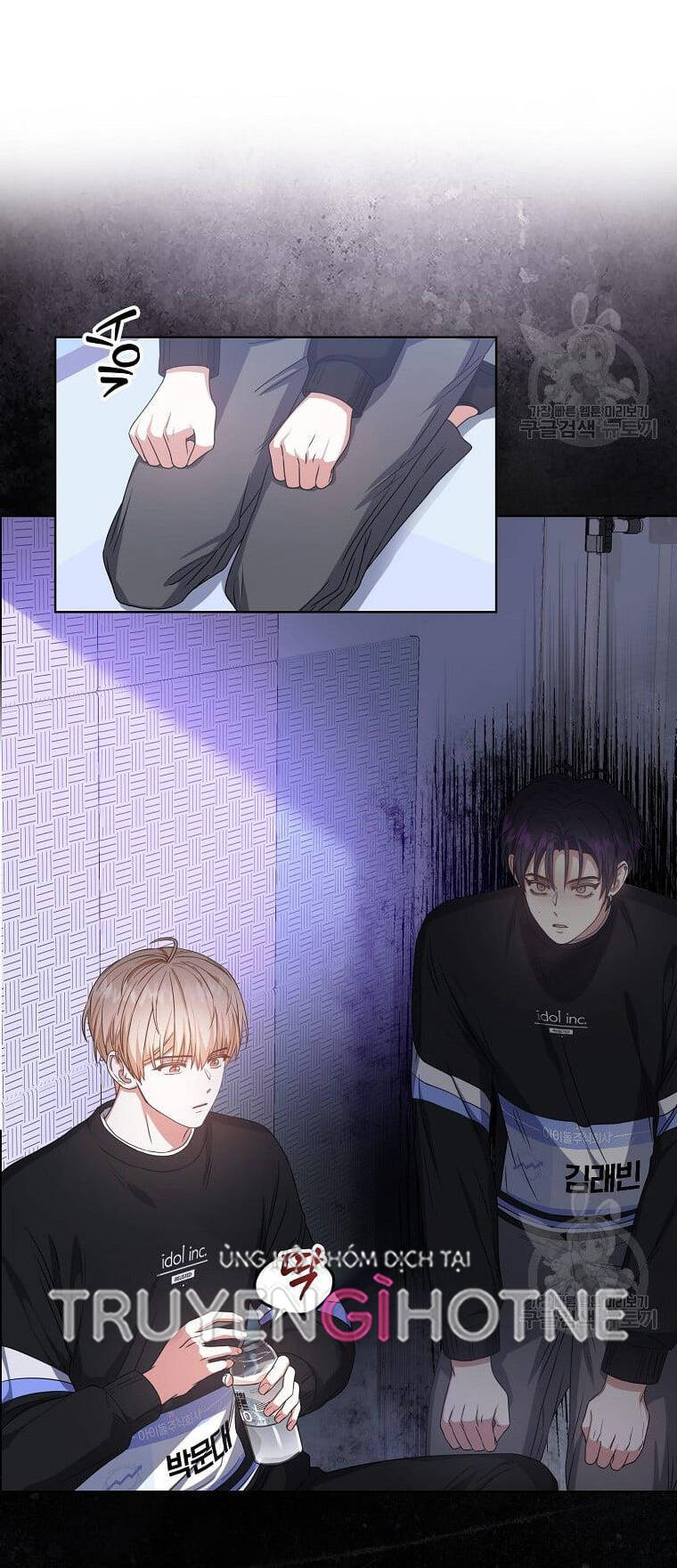 Ra Mắt Hay Ra Đi Chapter 29.1 - 15