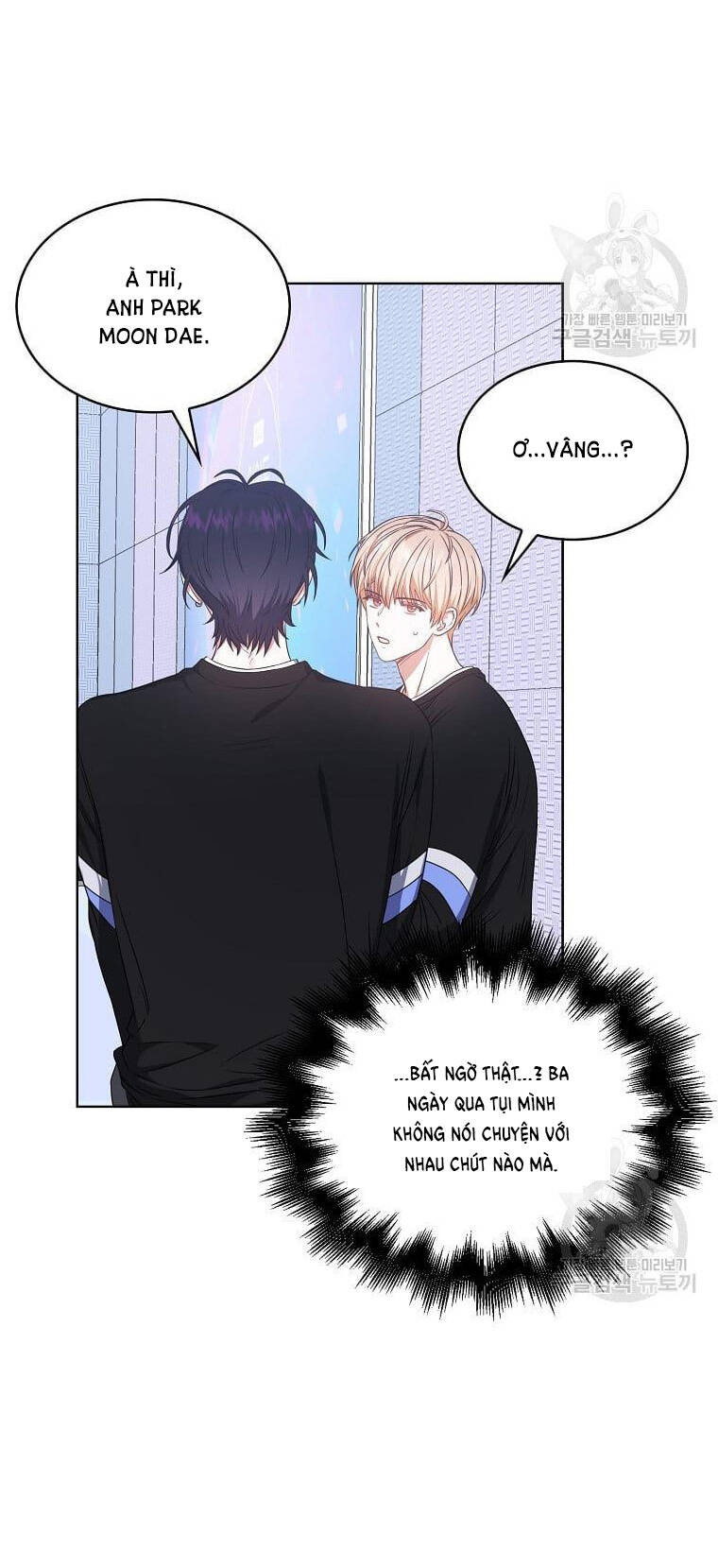 Ra Mắt Hay Ra Đi Chapter 29.1 - 19
