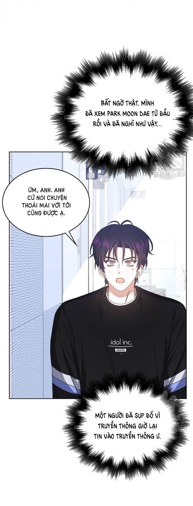 Ra Mắt Hay Ra Đi Chapter 29.1 - 32