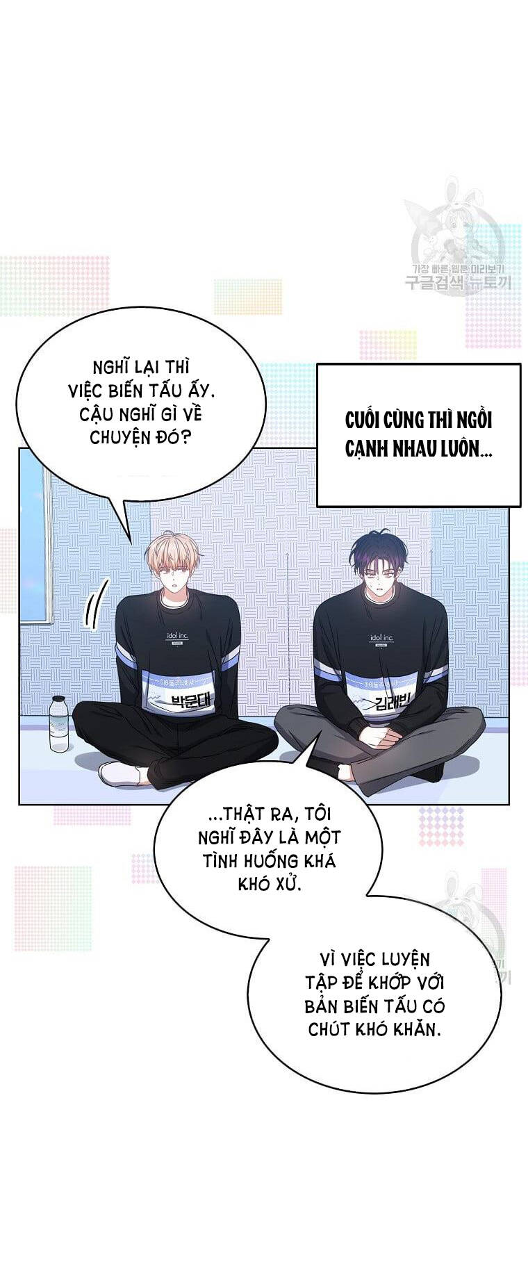 Ra Mắt Hay Ra Đi Chapter 29.1 - 34