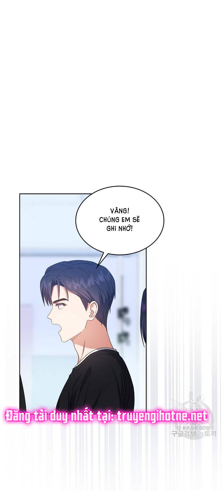 Ra Mắt Hay Ra Đi Chapter 29.1 - 8