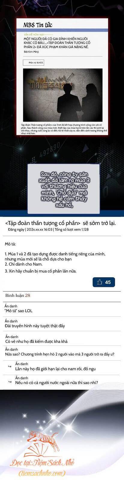 Ra Mắt Hay Ra Đi Chapter 3 - 2