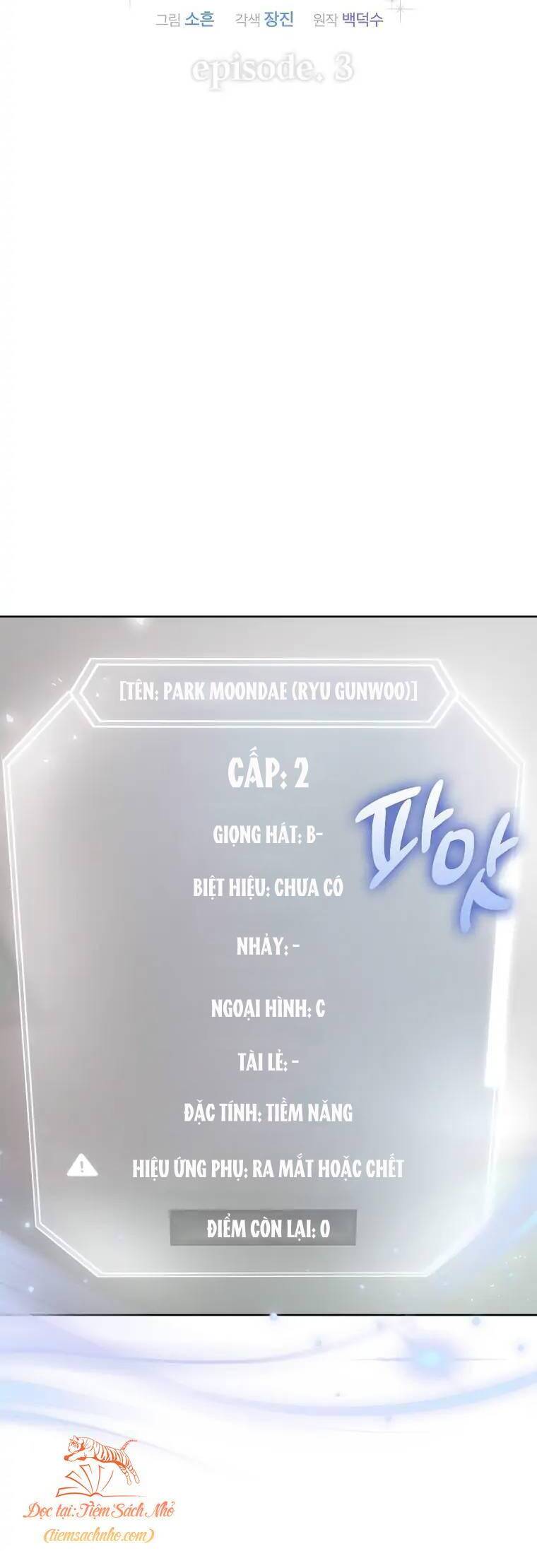 Ra Mắt Hay Ra Đi Chapter 3 - 9