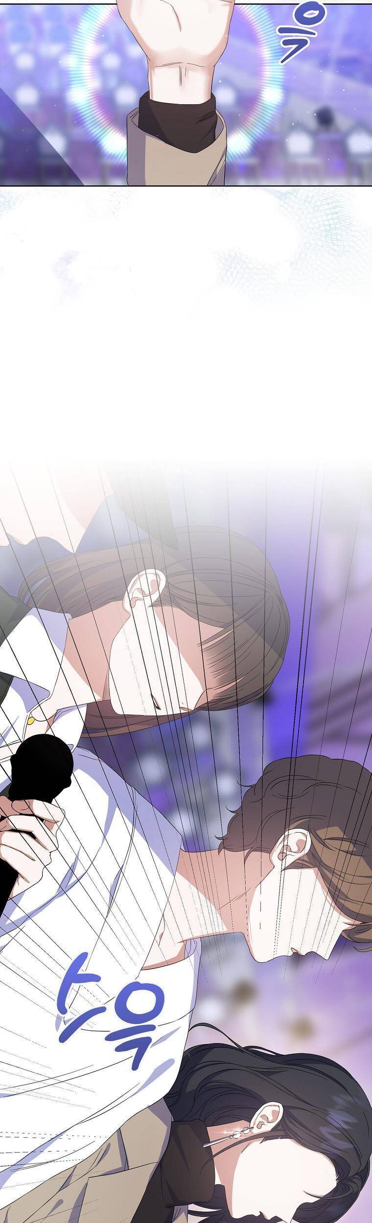 Ra Mắt Hay Ra Đi Chapter 4 - 19