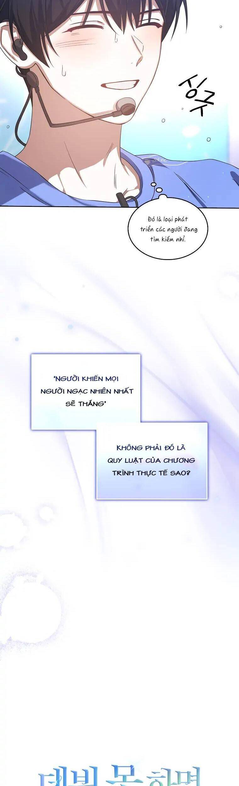 Ra Mắt Hay Ra Đi Chapter 7 - 45