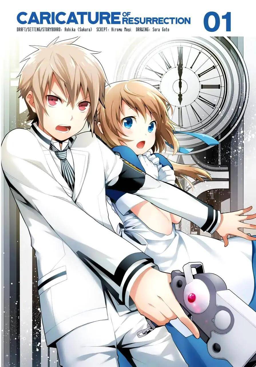 Kaisei No Caricature Chapter 1 - 2