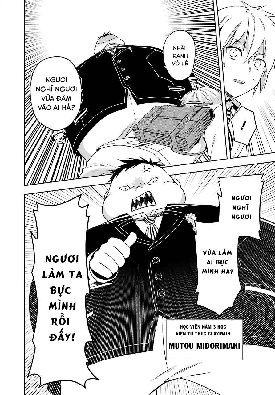 Kaisei No Caricature Chapter 1 - 16