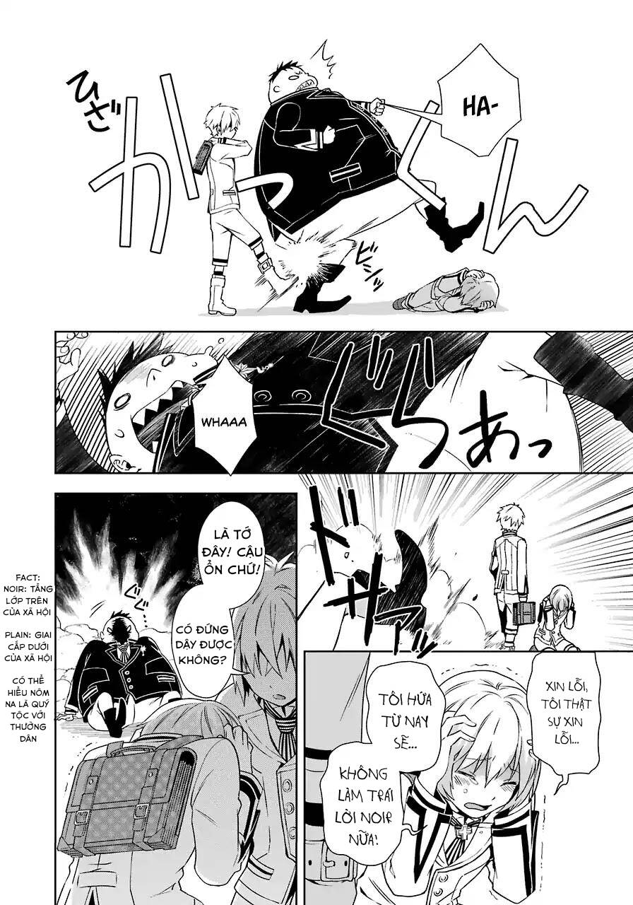 Kaisei No Caricature Chapter 1 - 18