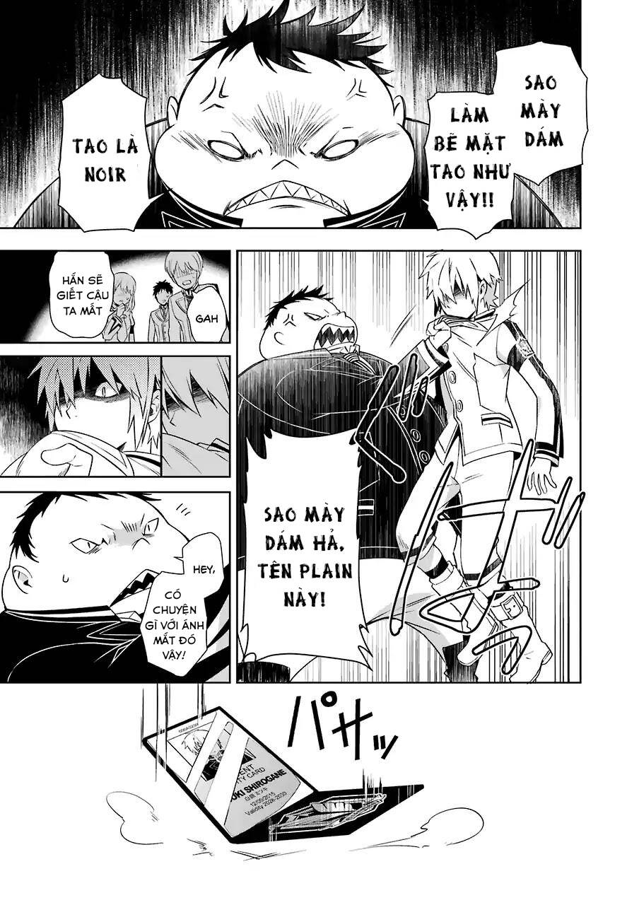 Kaisei No Caricature Chapter 1 - 19