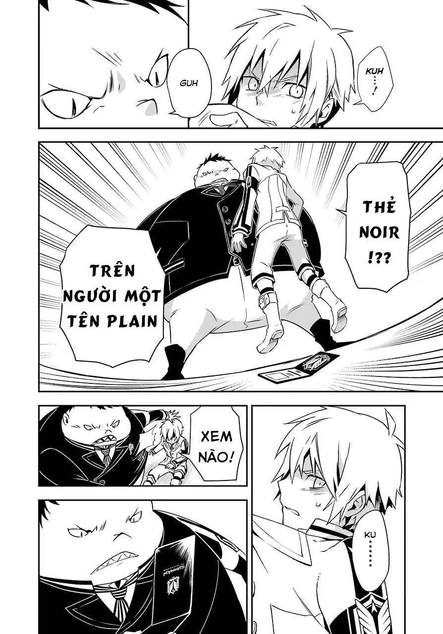 Kaisei No Caricature Chapter 1 - 20