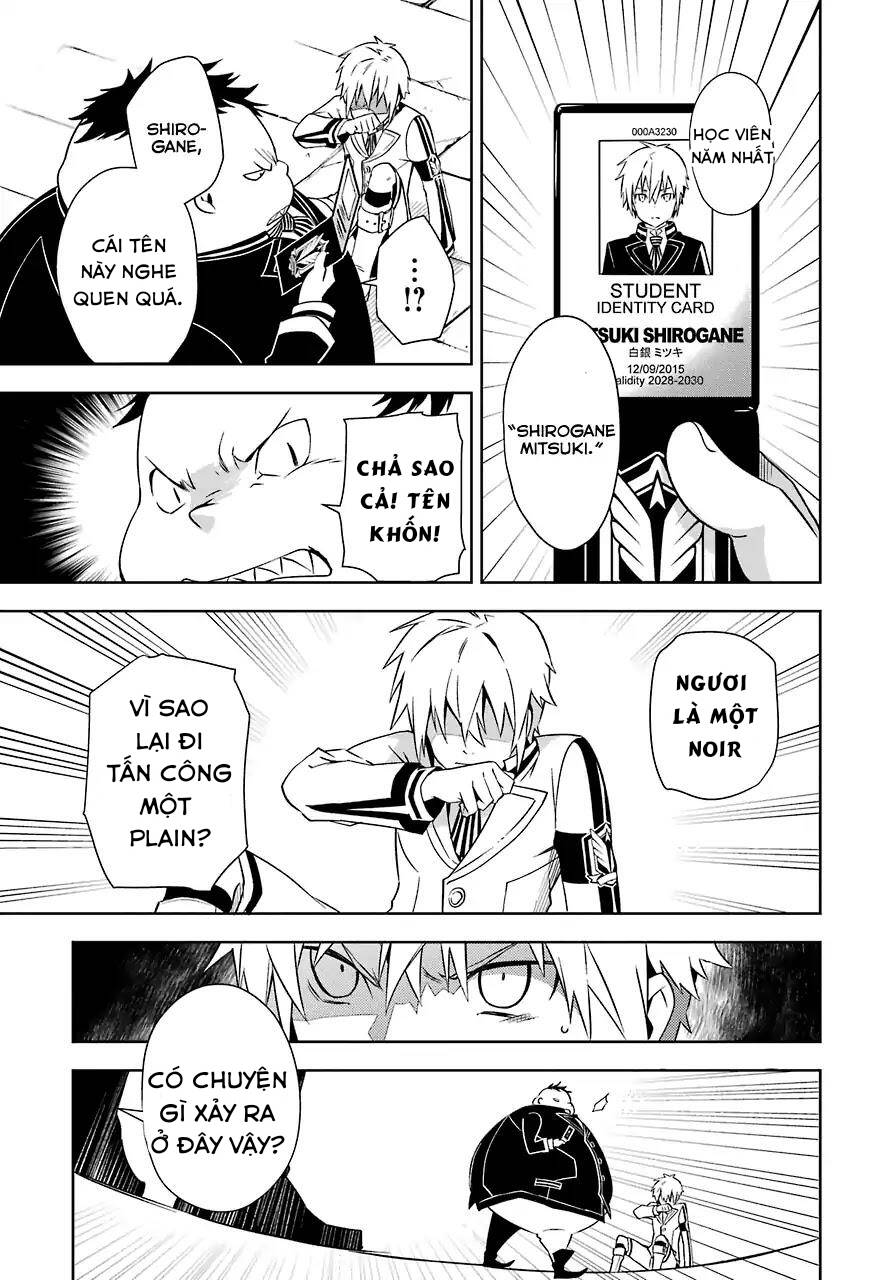 Kaisei No Caricature Chapter 1 - 21