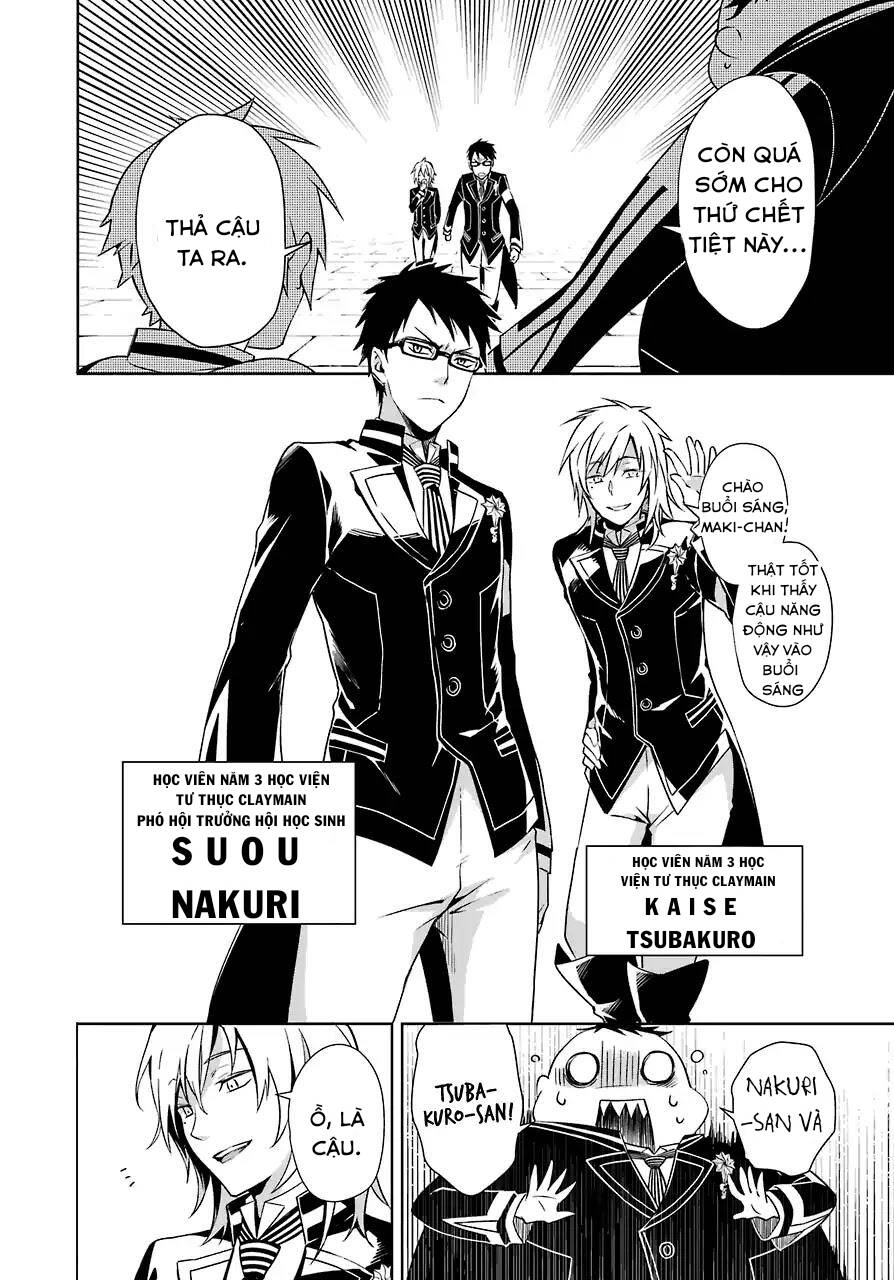 Kaisei No Caricature Chapter 1 - 22