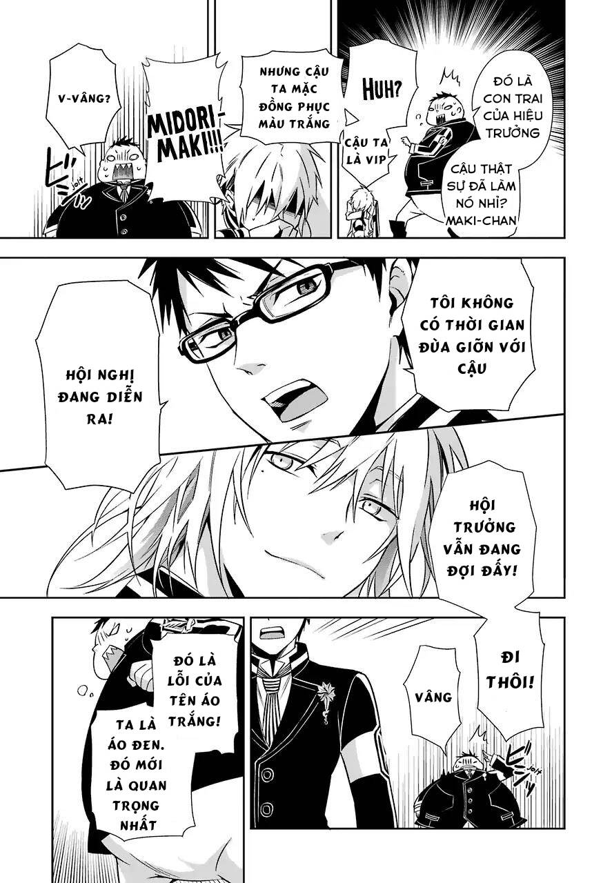 Kaisei No Caricature Chapter 1 - 23