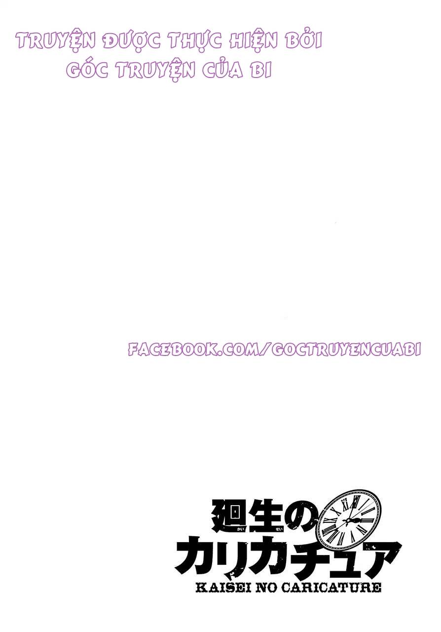 Kaisei No Caricature Chapter 1 - 4