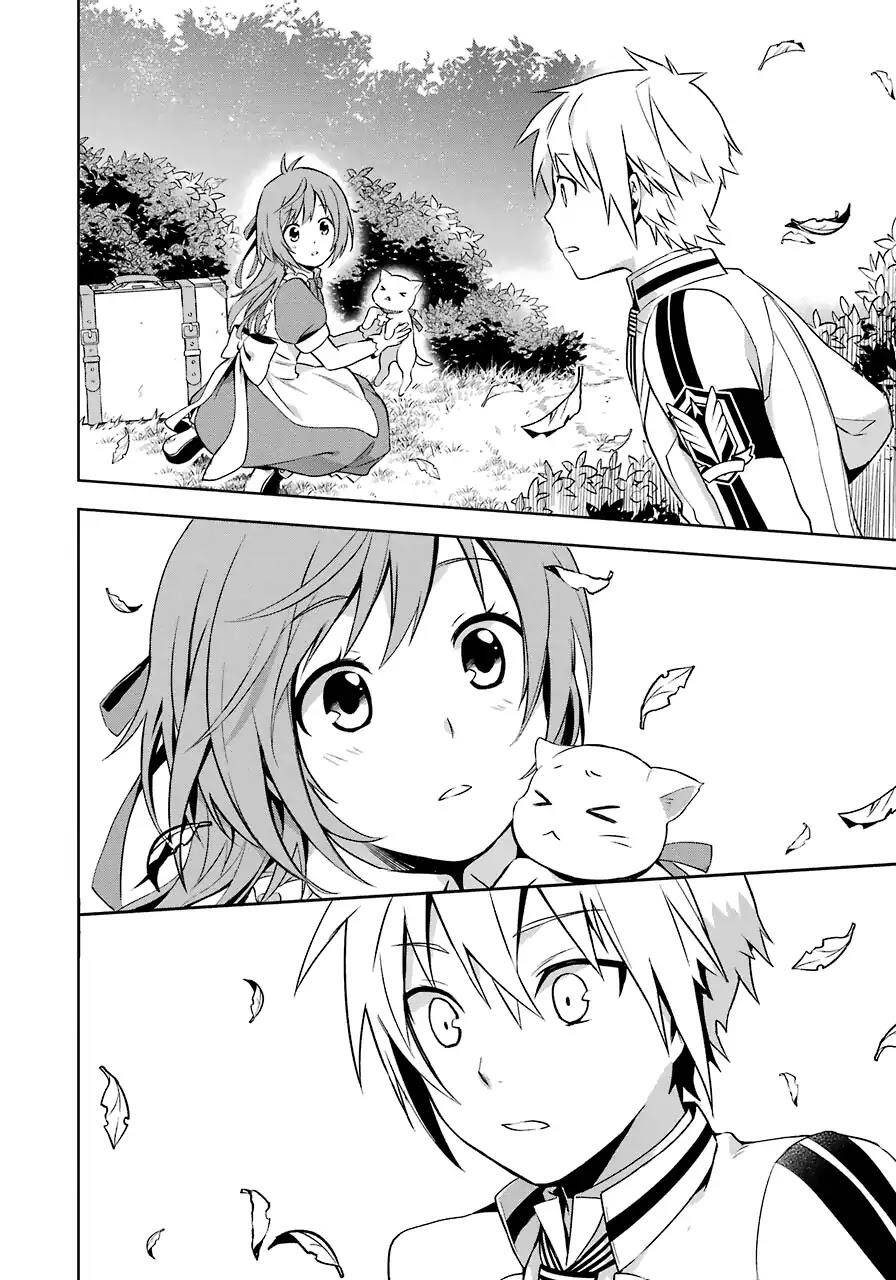 Kaisei No Caricature Chapter 1 - 40