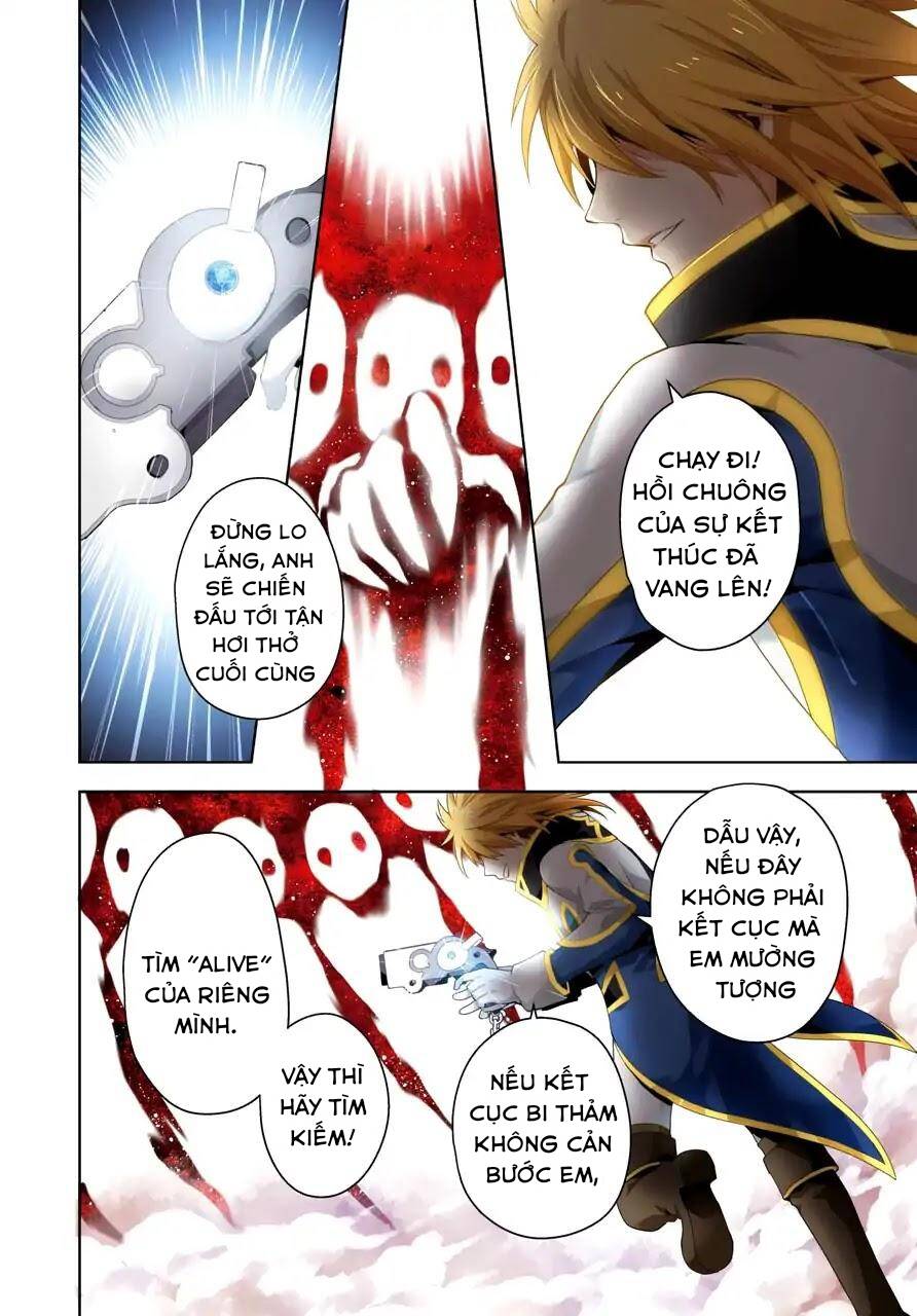 Kaisei No Caricature Chapter 1 - 6