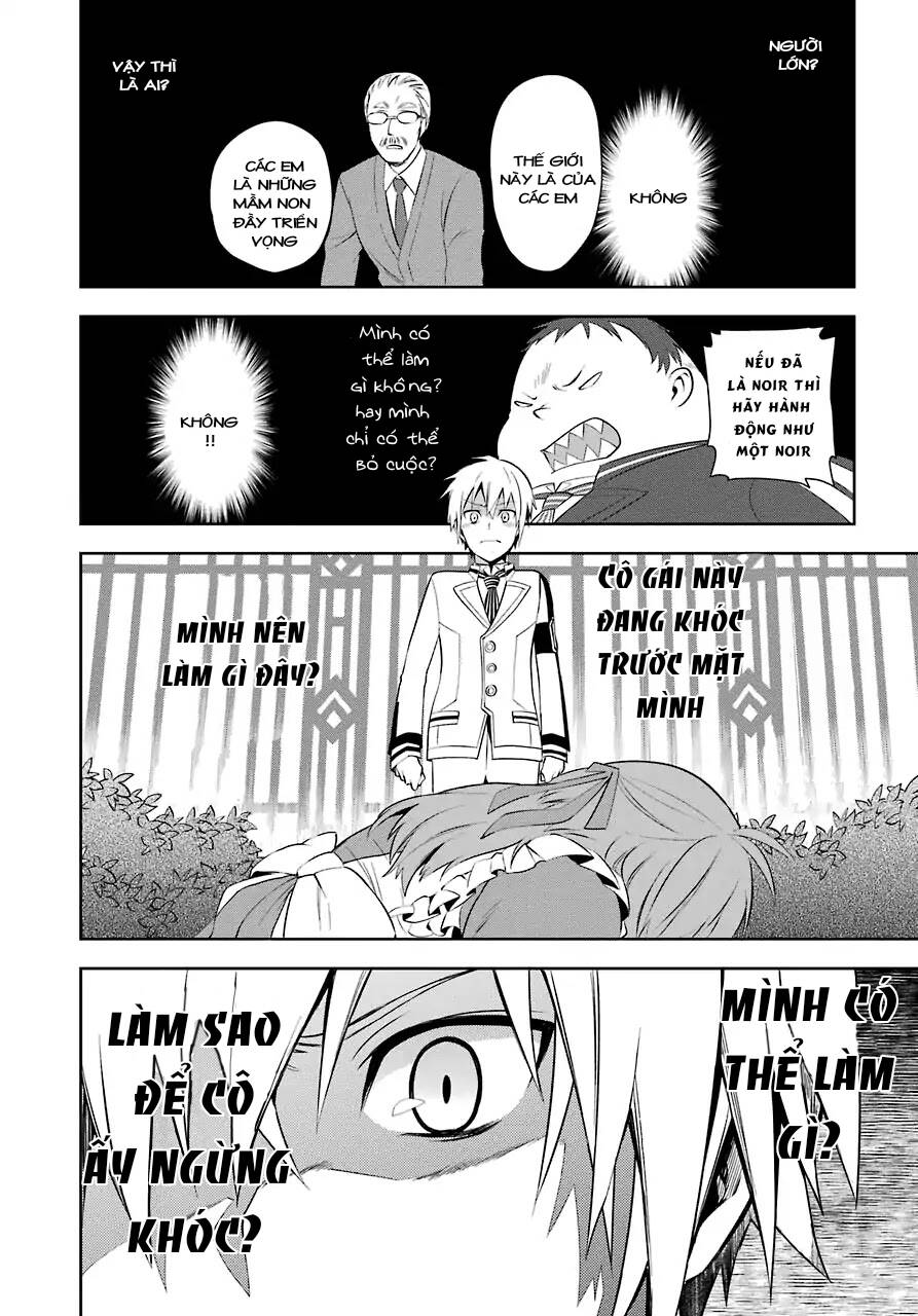 Kaisei No Caricature Chapter 1 - 58