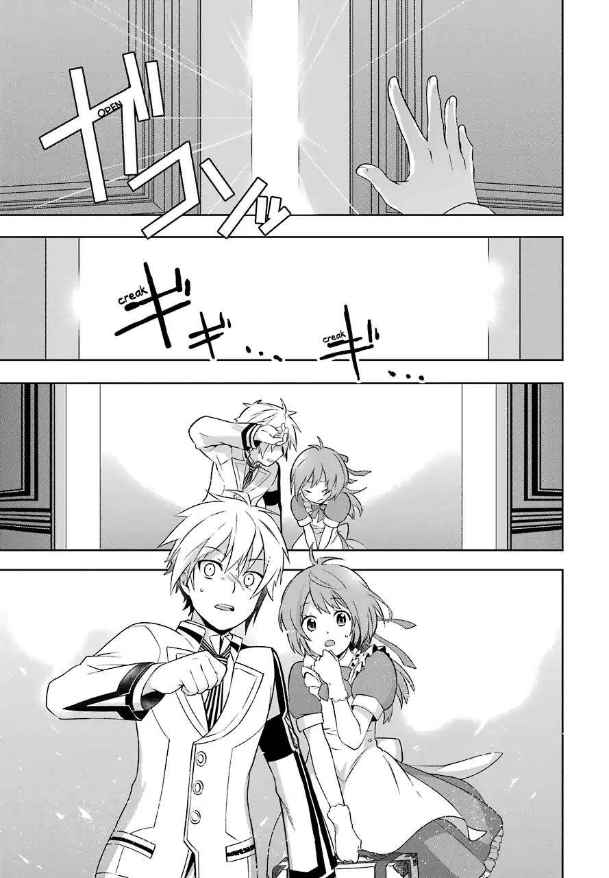 Kaisei No Caricature Chapter 1 - 63