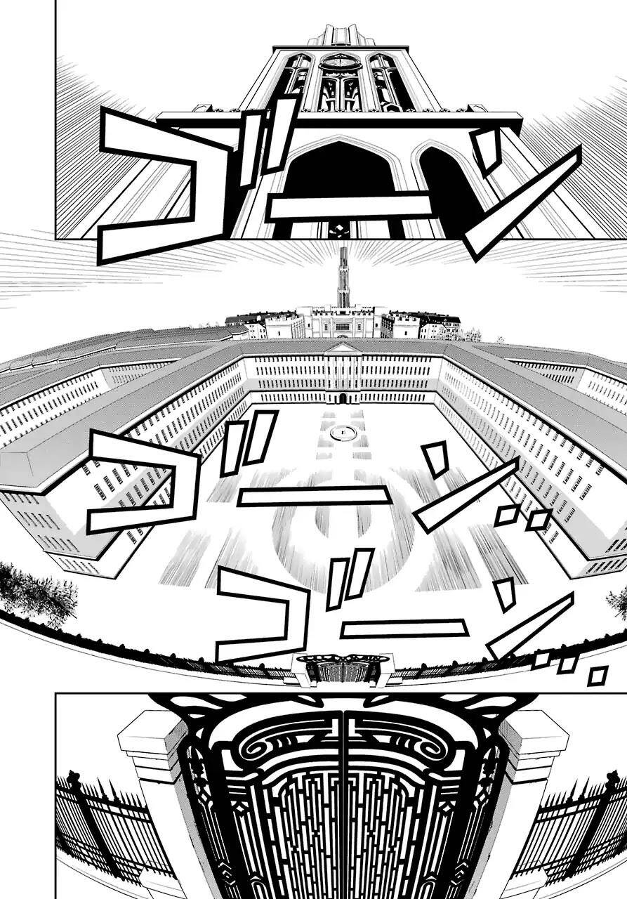 Kaisei No Caricature Chapter 1 - 10