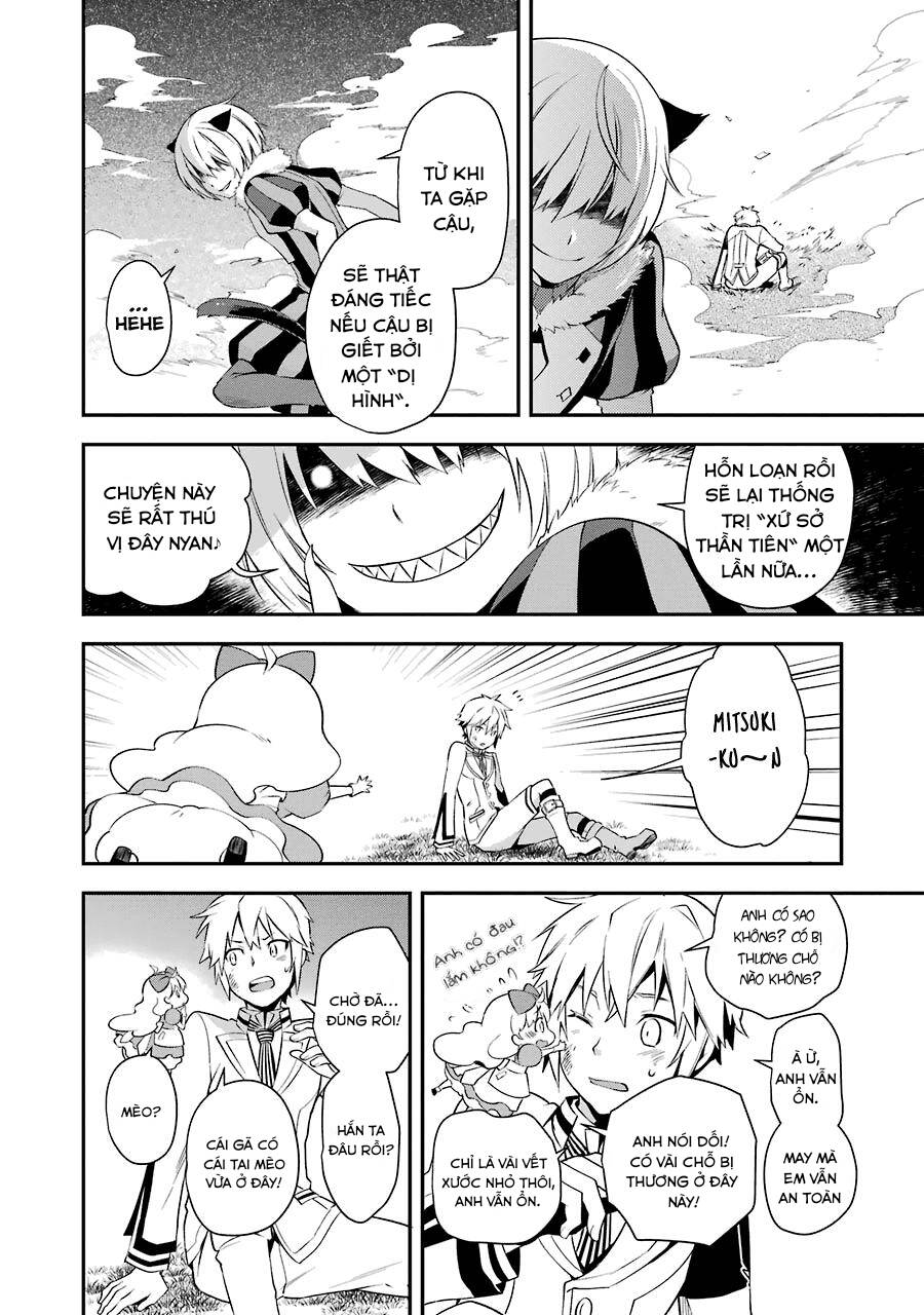 Kaisei No Caricature Chapter 2 - 30