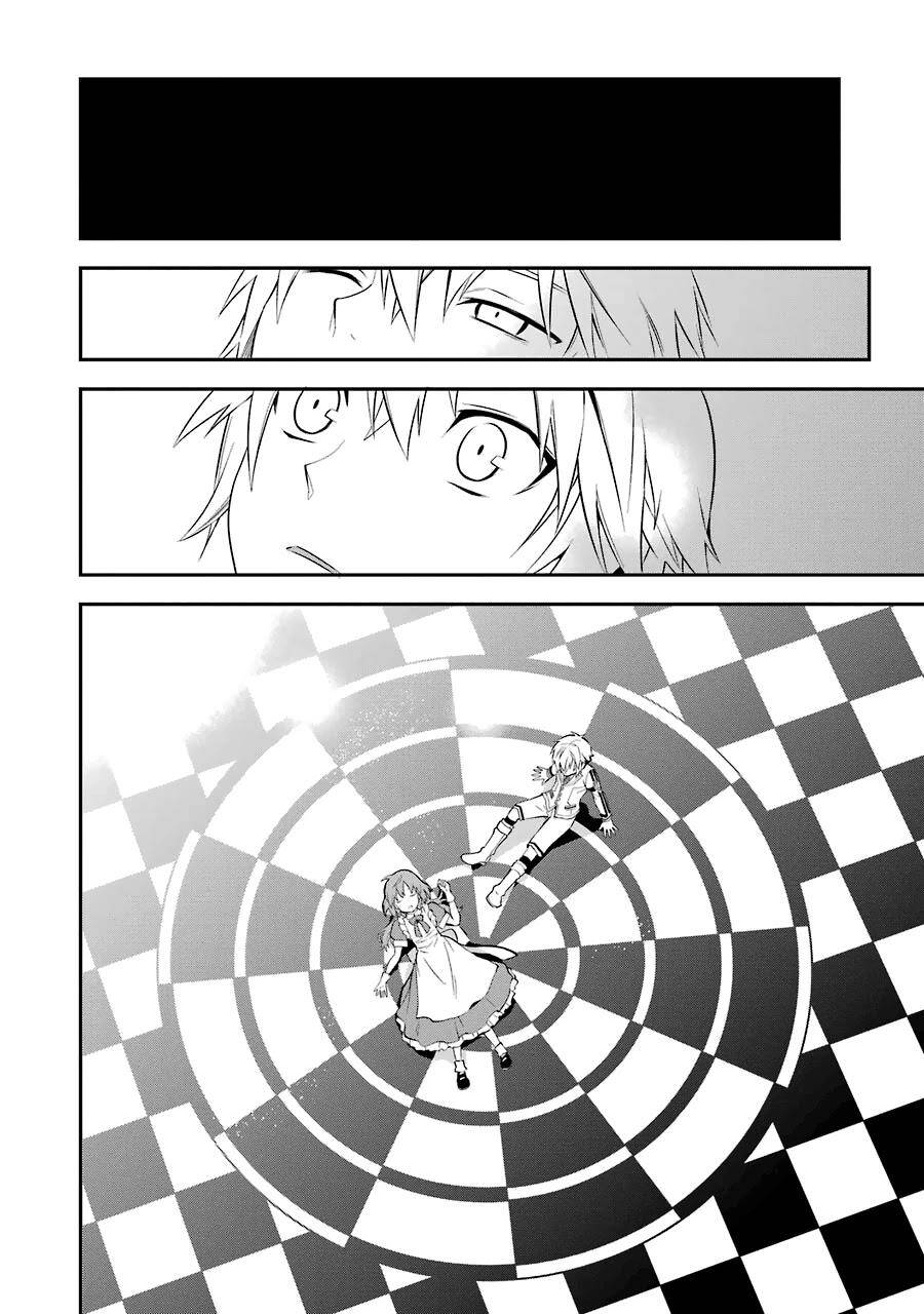 Kaisei No Caricature Chapter 2 - 32