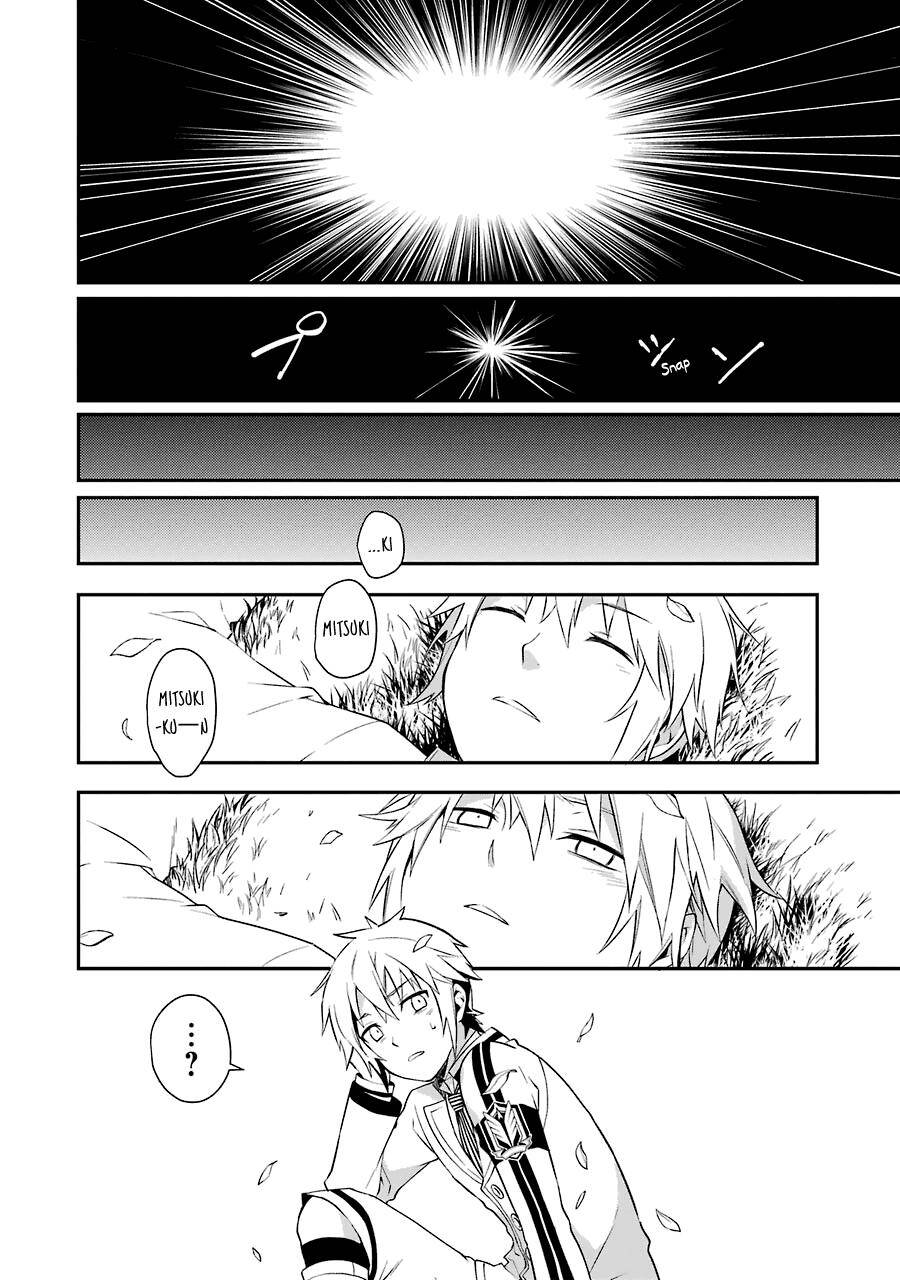 Kaisei No Caricature Chapter 2 - 9