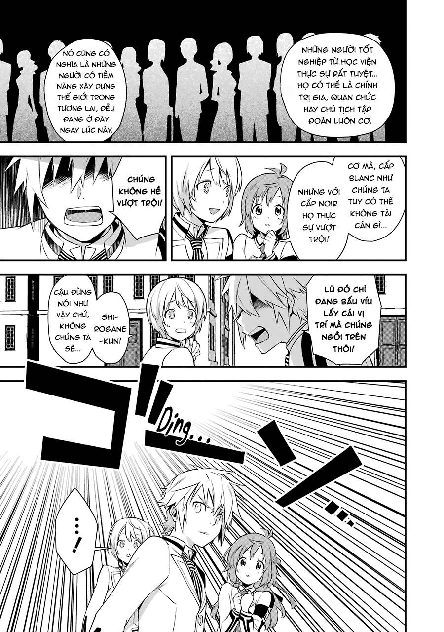 Kaisei No Caricature Chapter 3 - 14