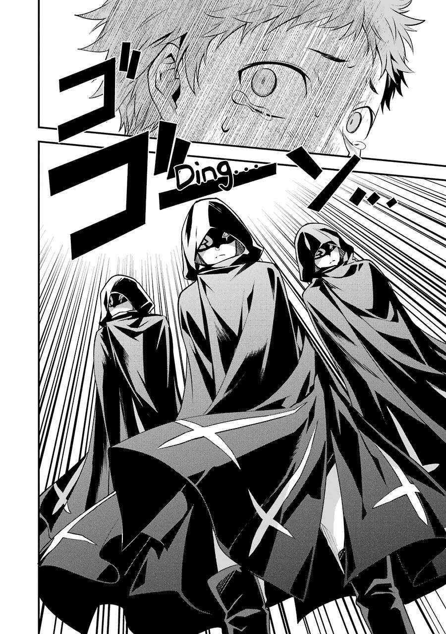 Kaisei No Caricature Chapter 3 - 17