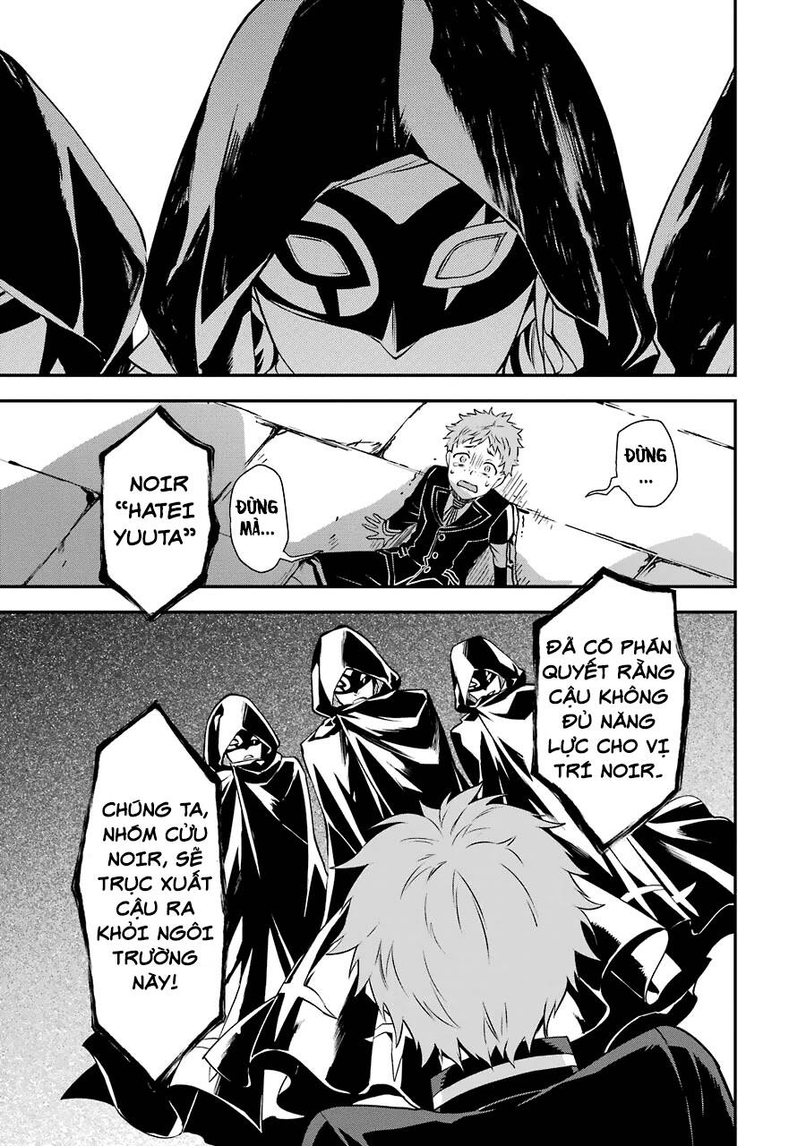 Kaisei No Caricature Chapter 3 - 18