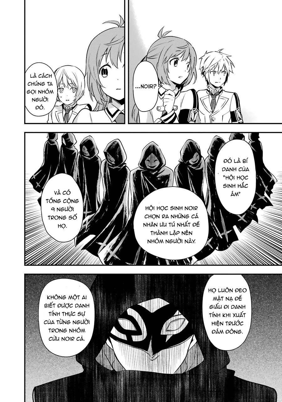 Kaisei No Caricature Chapter 3 - 19