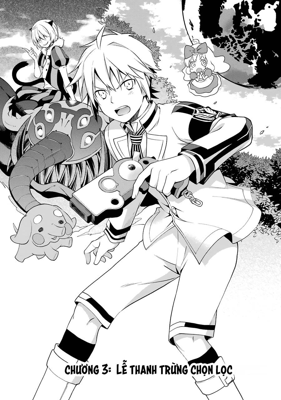 Kaisei No Caricature Chapter 3 - 3