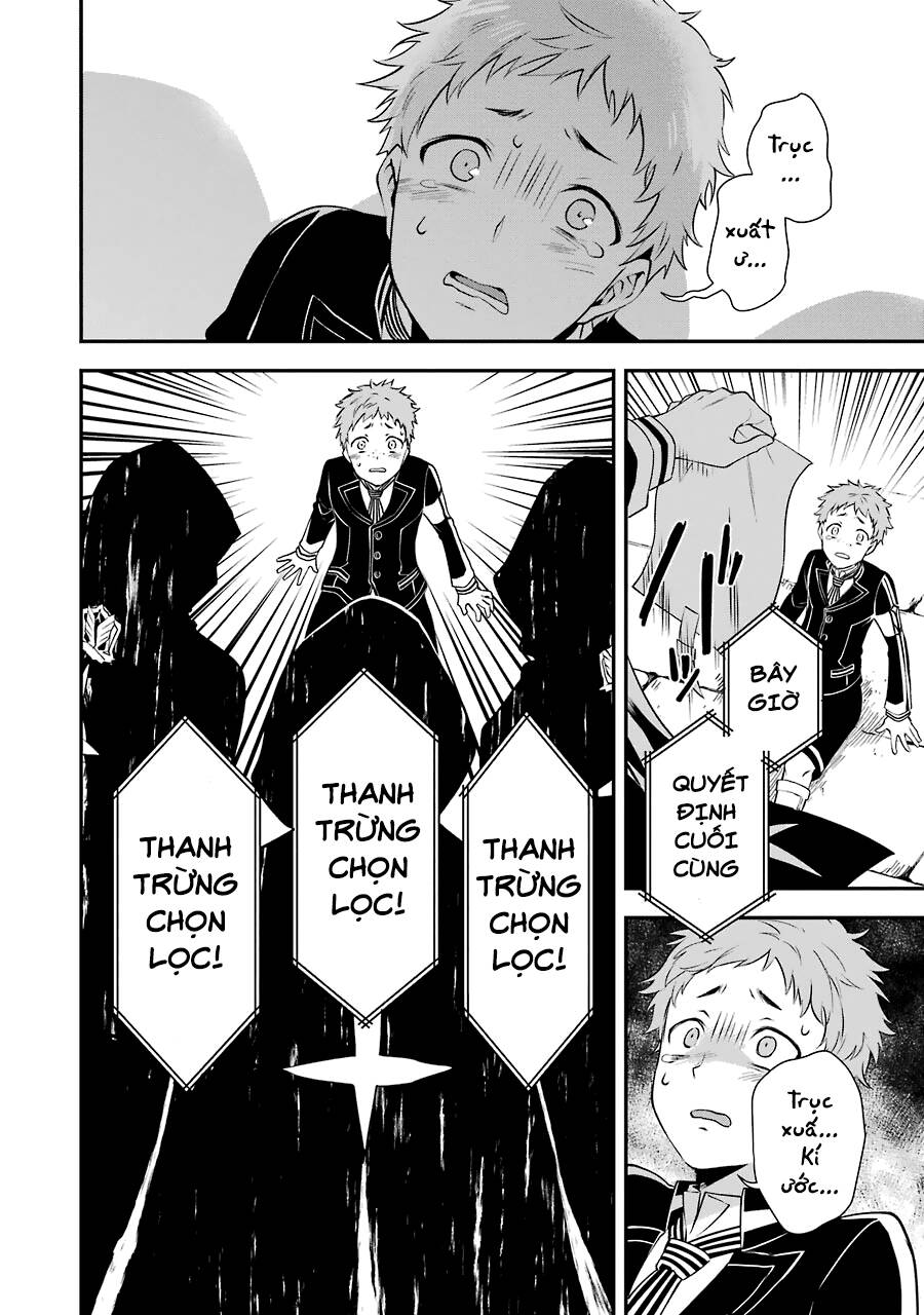 Kaisei No Caricature Chapter 3 - 21