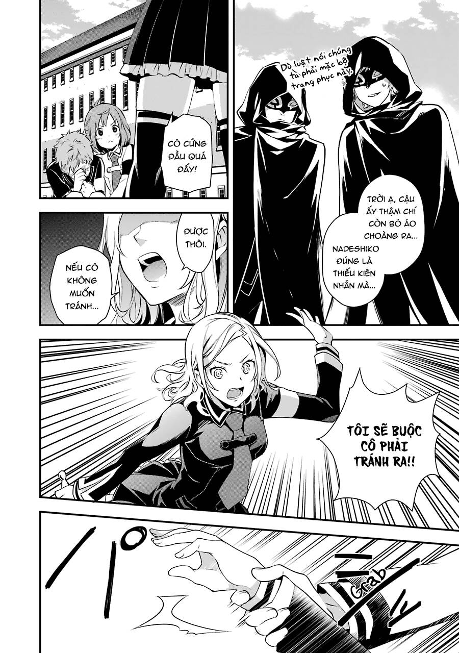 Kaisei No Caricature Chapter 3 - 25