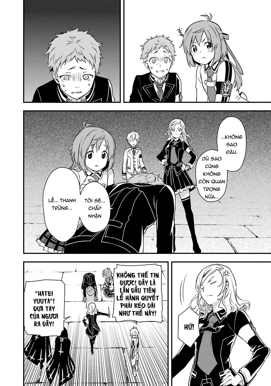 Kaisei No Caricature Chapter 3 - 27