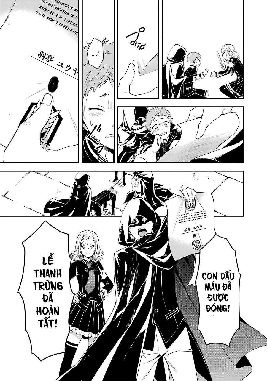 Kaisei No Caricature Chapter 3 - 28