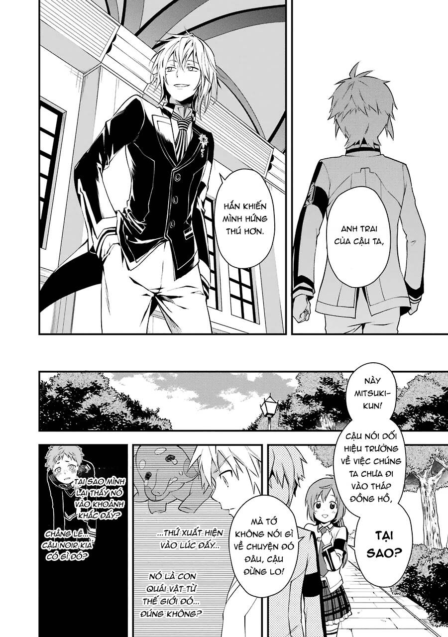 Kaisei No Caricature Chapter 3 - 35