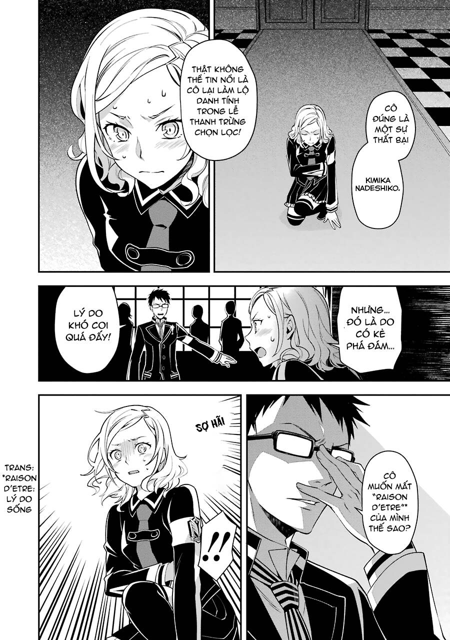 Kaisei No Caricature Chapter 4 - 7