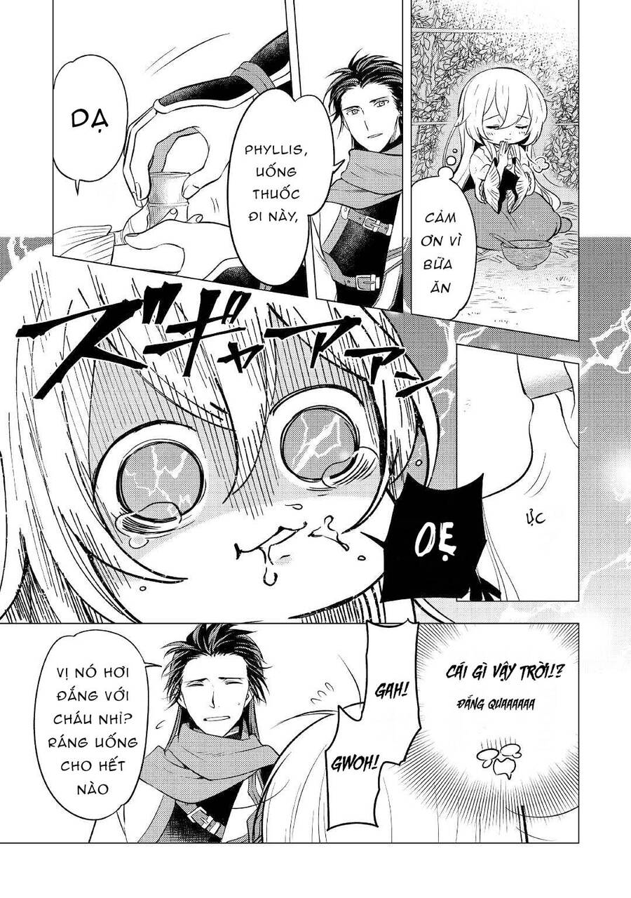 Chuyển Sinh Thành Công Tước Mù Chapter 3 - 7