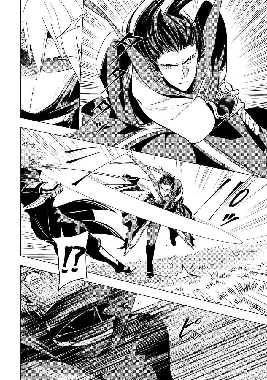 Chuyển Sinh Thành Công Tước Mù Chapter 4 - 8