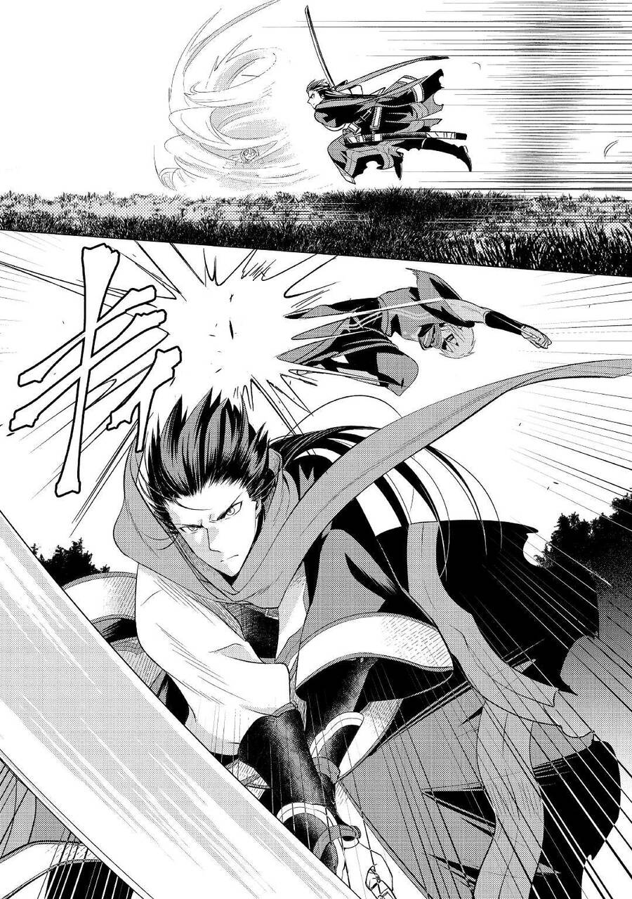 Chuyển Sinh Thành Công Tước Mù Chapter 4 - 10