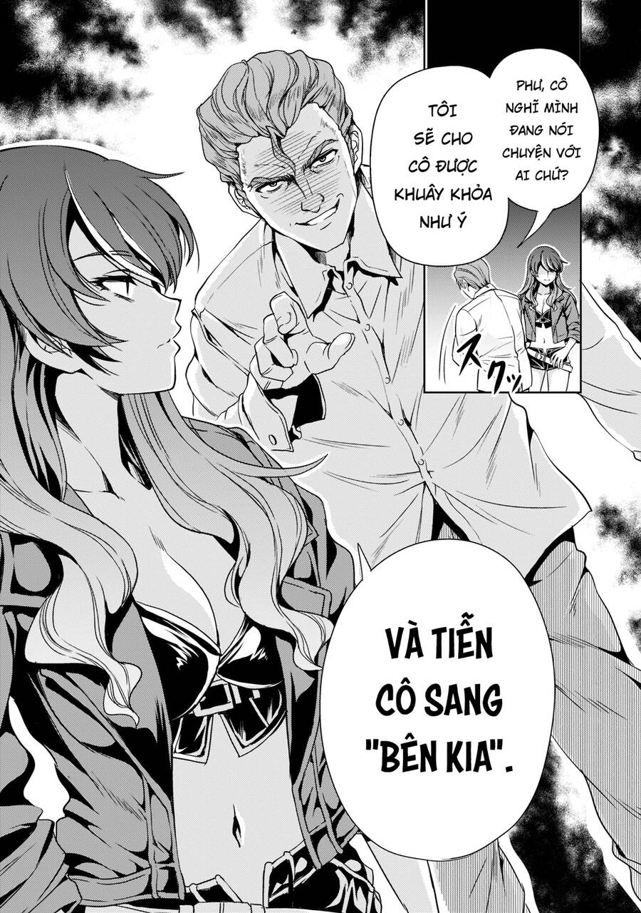 Despair Memory Gundam Sequel Chapter 7 - 15