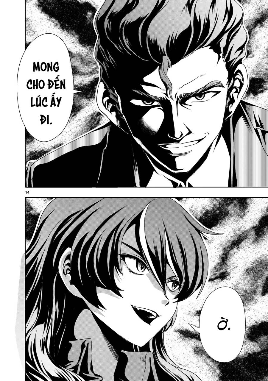 Despair Memory Gundam Sequel Chapter 7 - 16