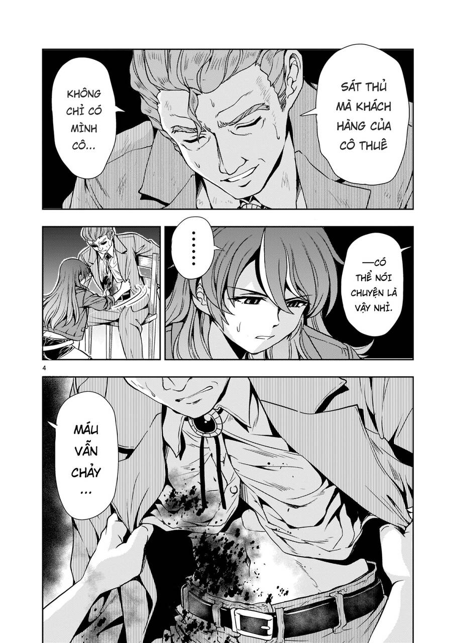 Despair Memory Gundam Sequel Chapter 7 - 6