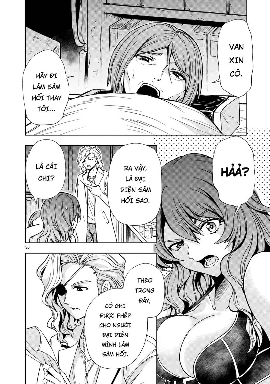 Despair Memory Gundam Sequel Chapter 9 - 32