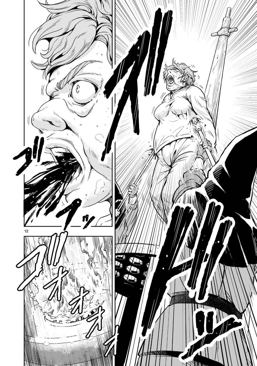 Despair Memory Gundam Sequel Chapter 1 - 14