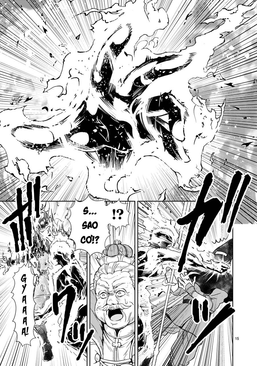 Despair Memory Gundam Sequel Chapter 1 - 17